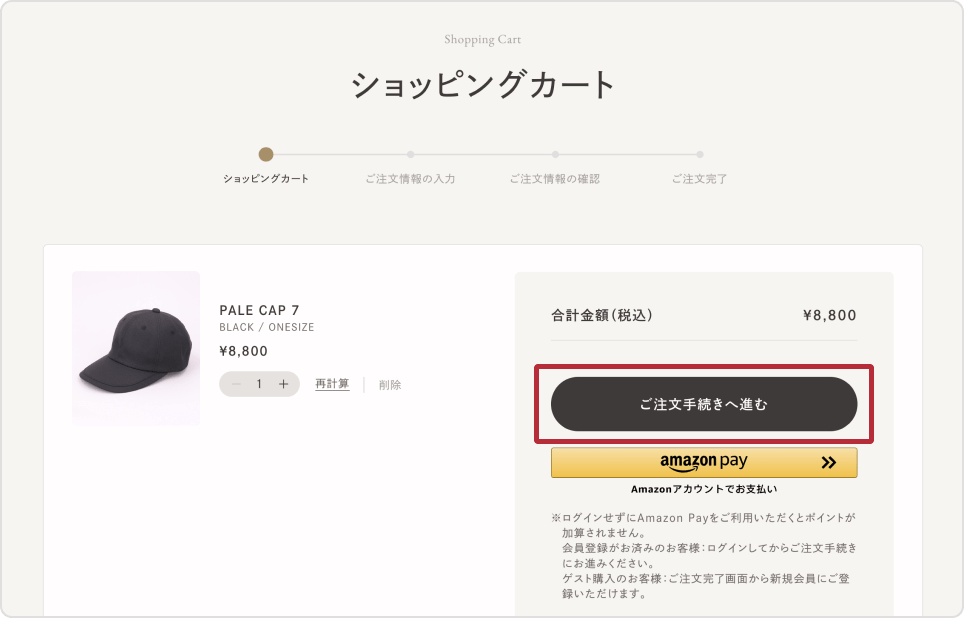 Step1