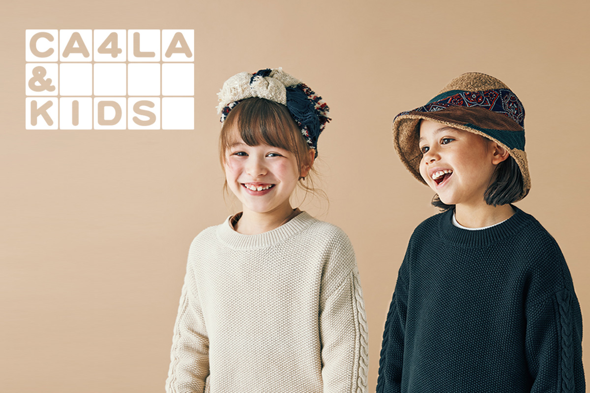 CA4LA & KIDS 2022-23 Autumn & Winter Collection