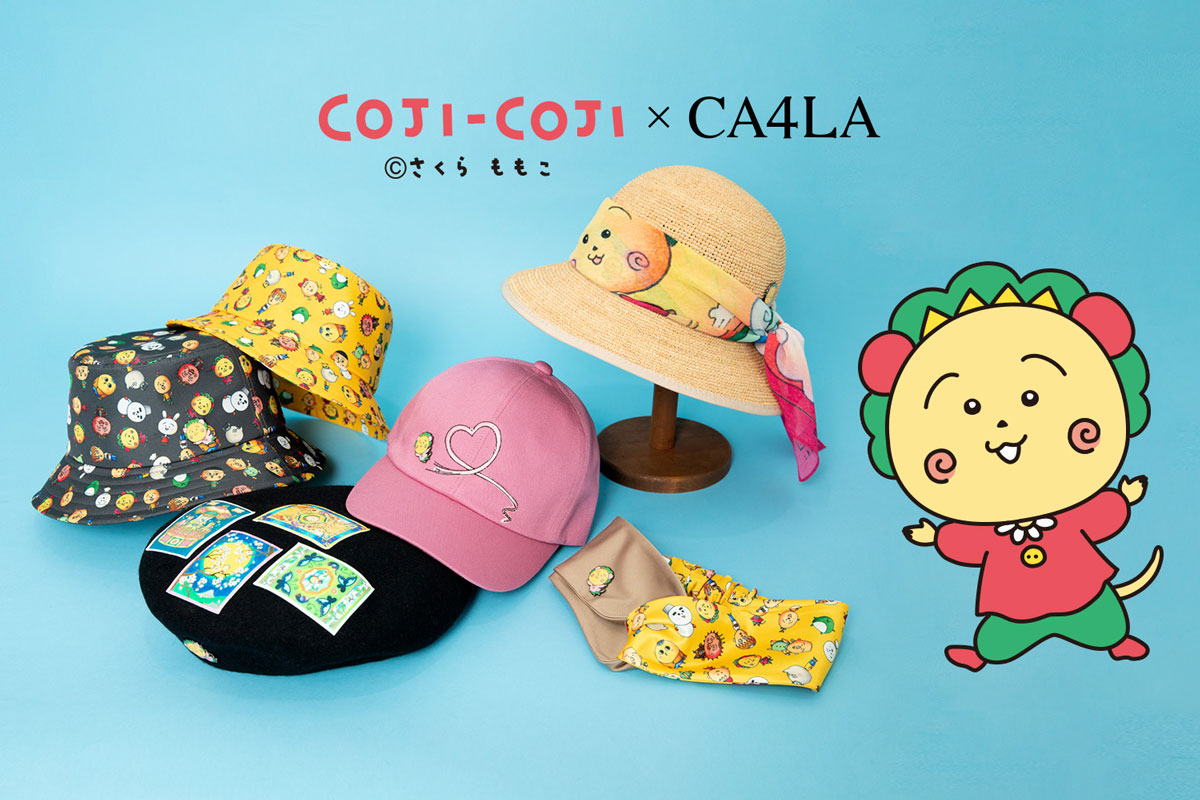 コジコジ × CA4LA