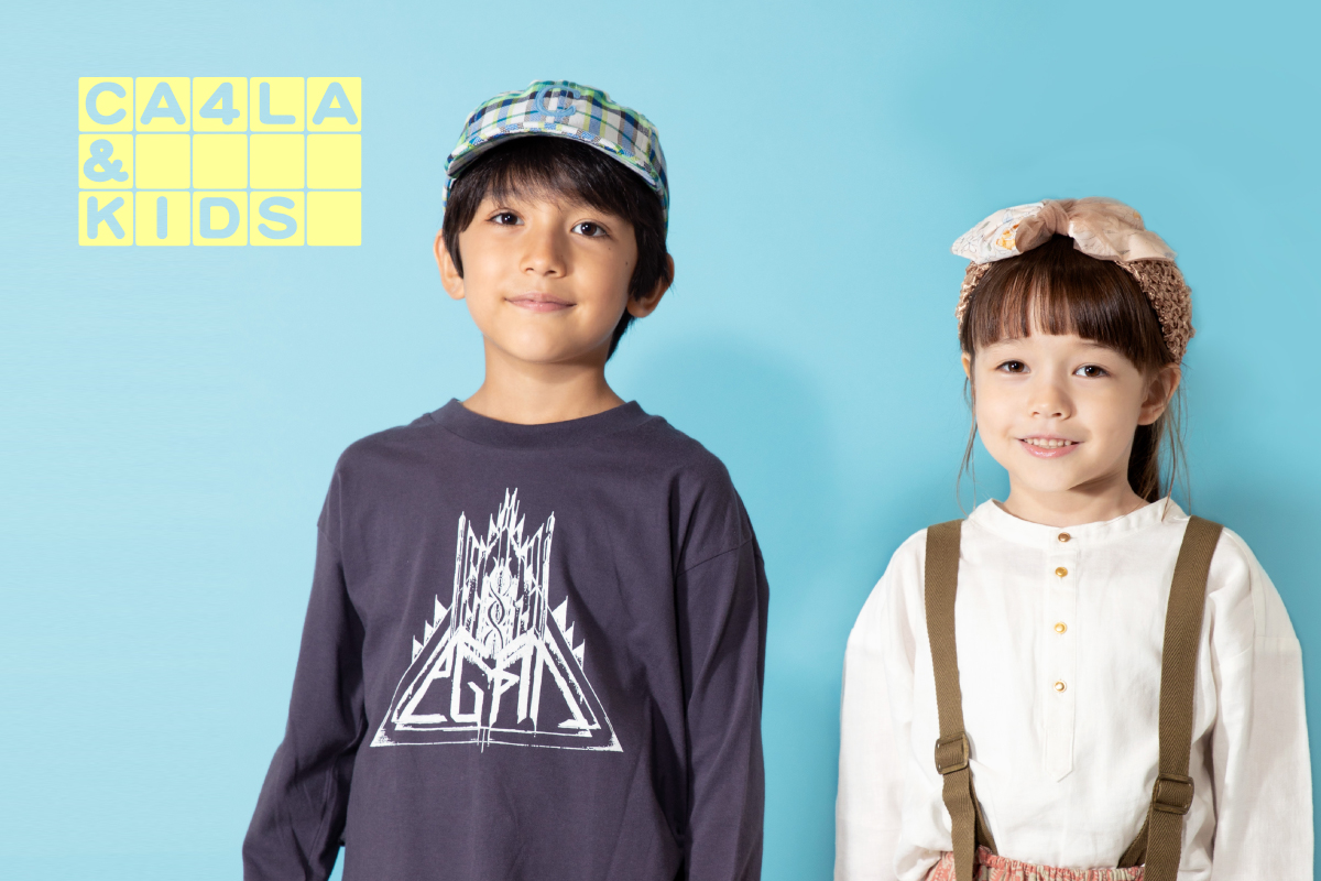 CA4LA & KIDS 2023 Spring & Summer Collection