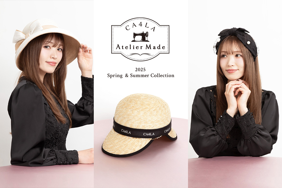 CA4LA Atelier Made 2025 Spring & Summer Collection