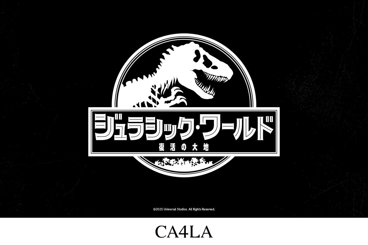 CA4LA 渋谷店を『ジュラシック・ワールド／復活の大地』がジャック