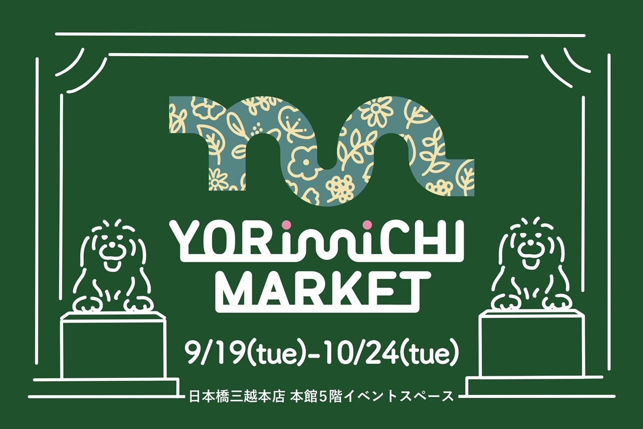 YORiMiCHi MARKET