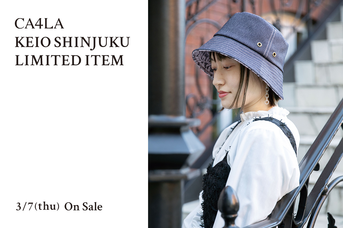 CA4LA 京王新宿店 5周年限定アイテム発売
