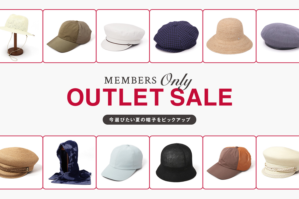 「MEMBERS ONLY OUTLET」今選びたい夏の帽子をピックアップ