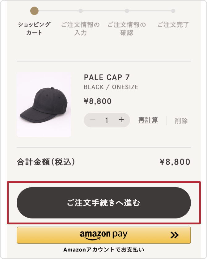 Step1