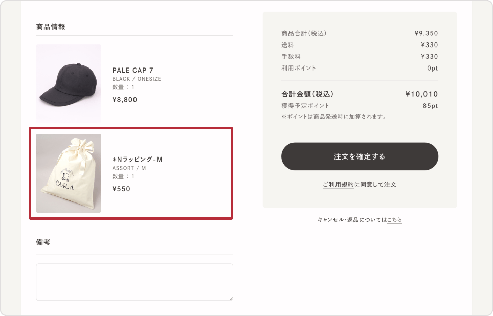 Step3
