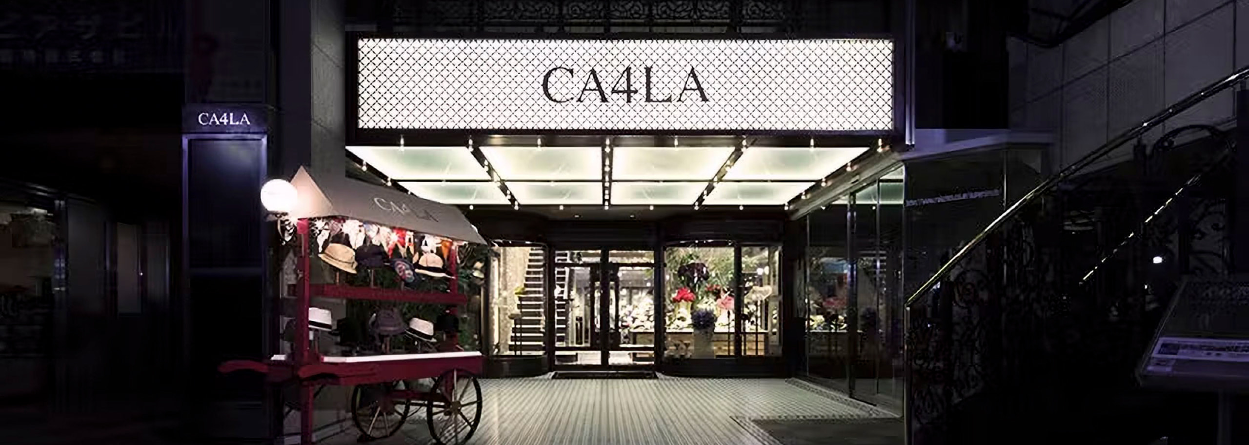 店舗情報